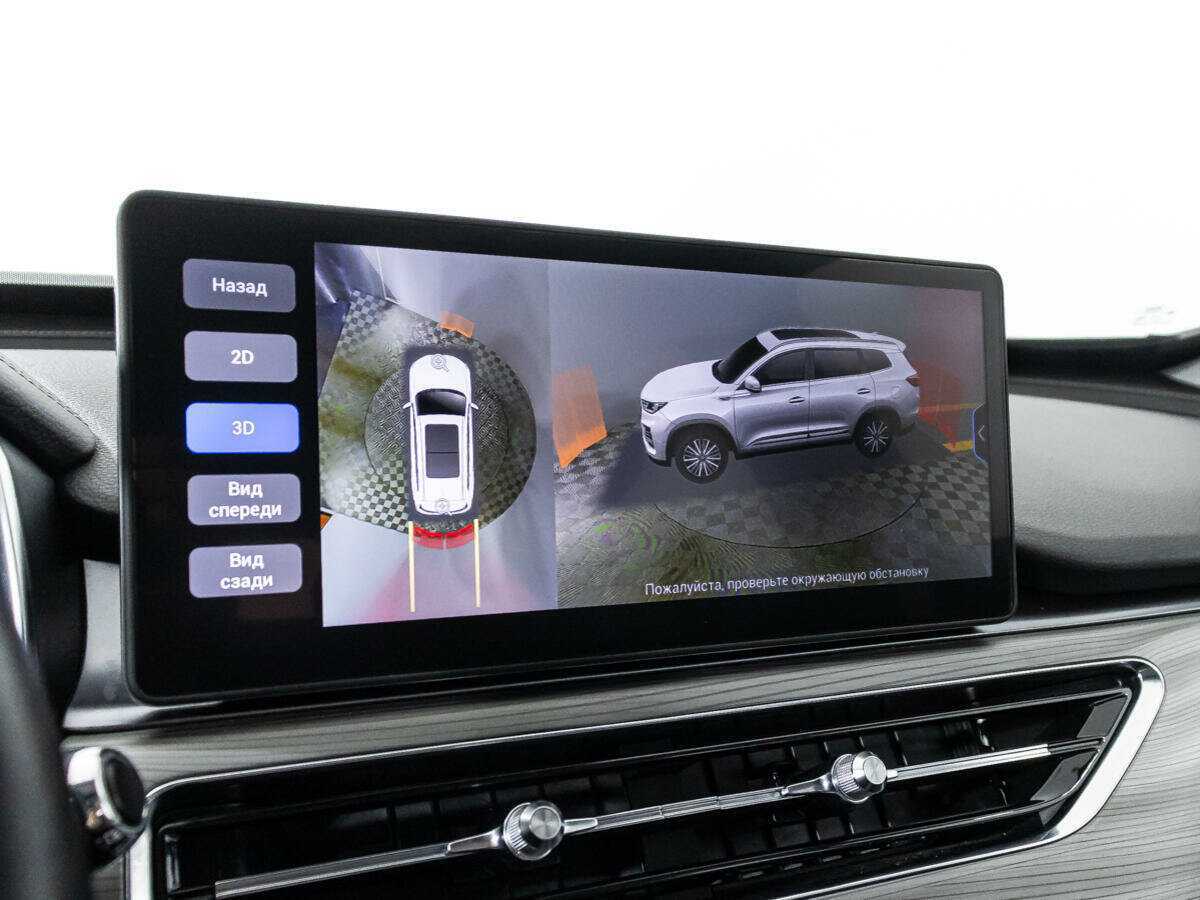 Chery Tiggo 8 Pro с пробегом — 2021 год. Фото: #16