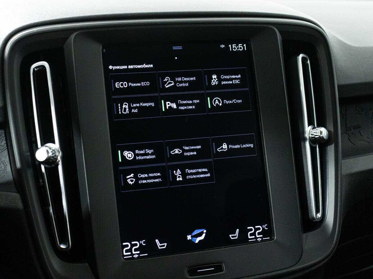 Volvo XC40 с пробегом — 2018 год. Фото: #15