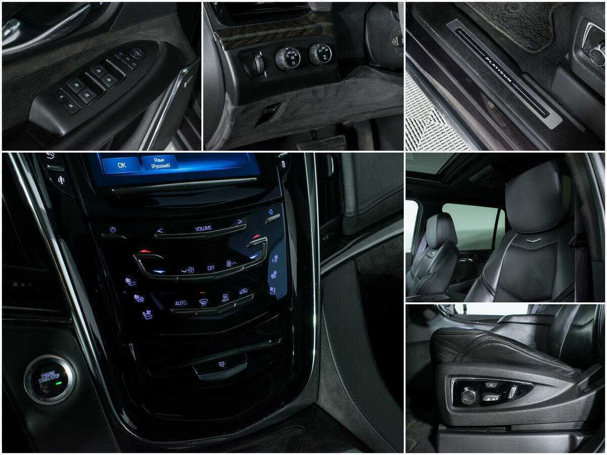 Cadillac Escalade с пробегом — 2015 год. Фото: #19