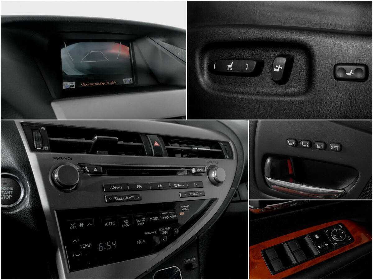 Lexus RX с пробегом — 2010 год. Фото: #13