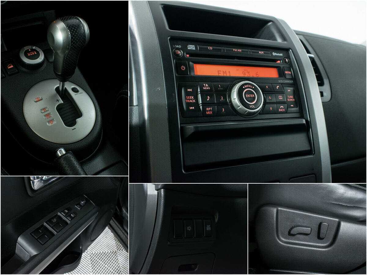 Nissan X-Trail с пробегом — 2010 год. Фото: #14