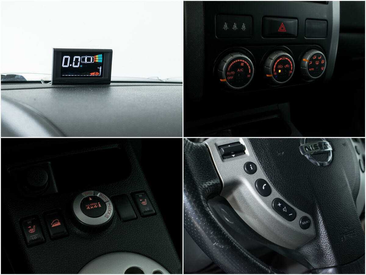 Nissan X-Trail с пробегом — 2010 год. Фото: #15