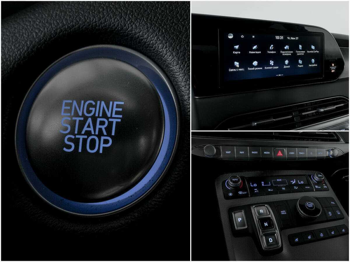 Hyundai Palisade с пробегом — 2020 год. Фото: #13