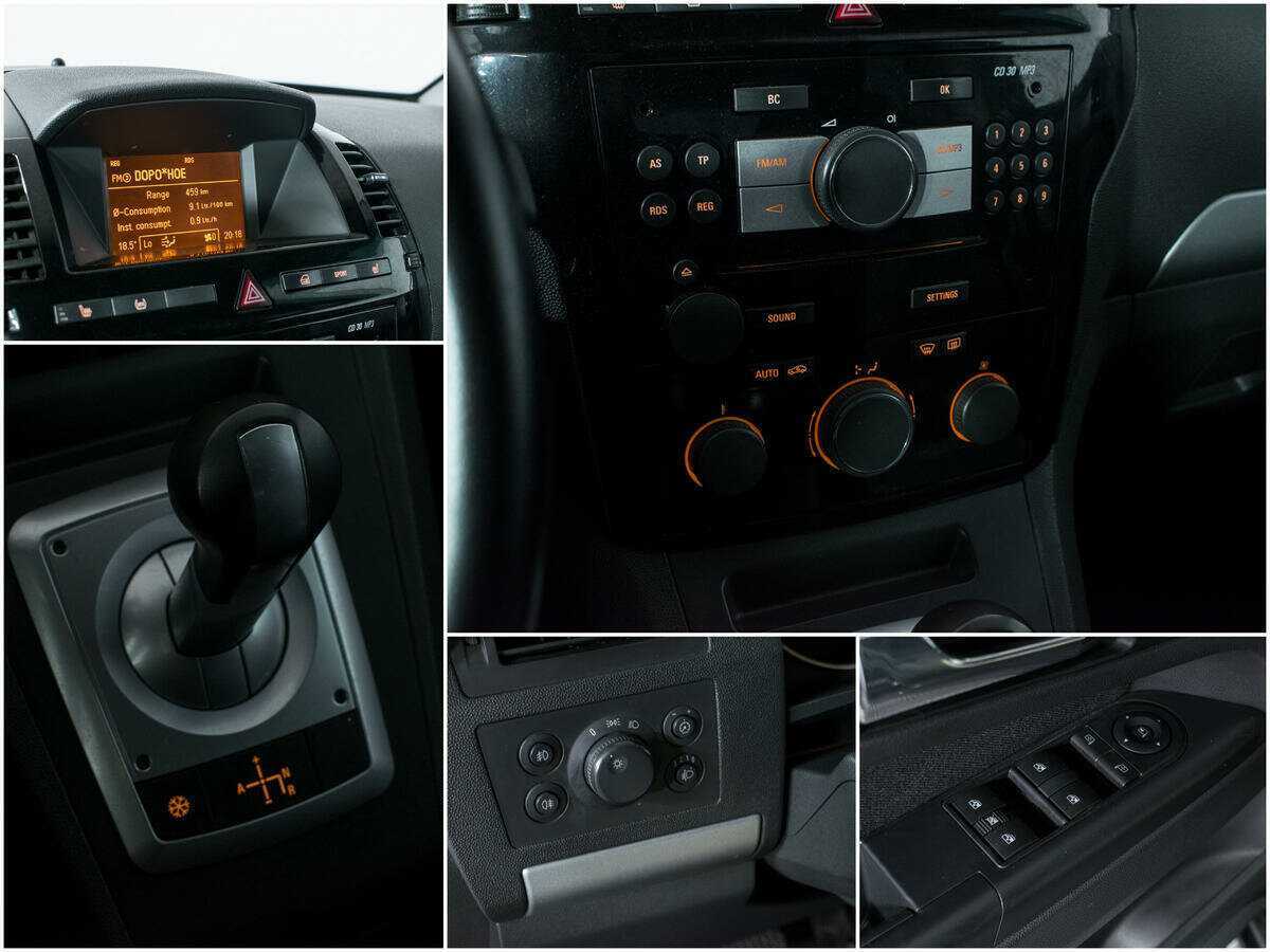 Opel Zafira с пробегом — 2011 год. Фото: #14