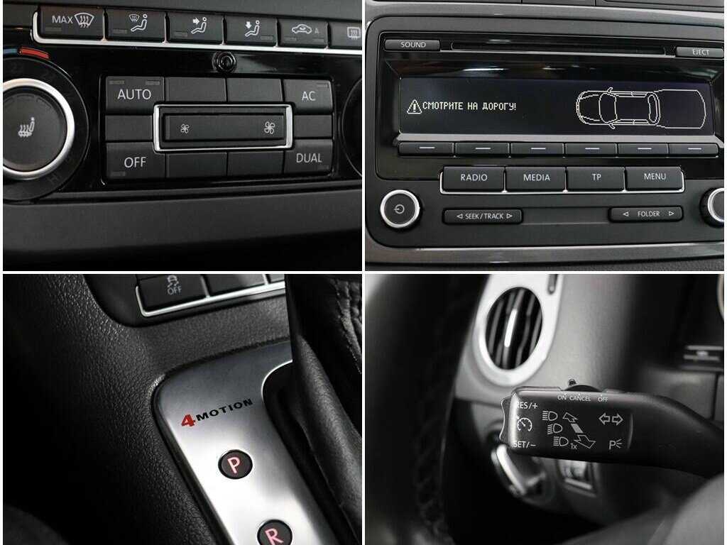 Volkswagen Tiguan с пробегом — 2011 год. Фото: #15