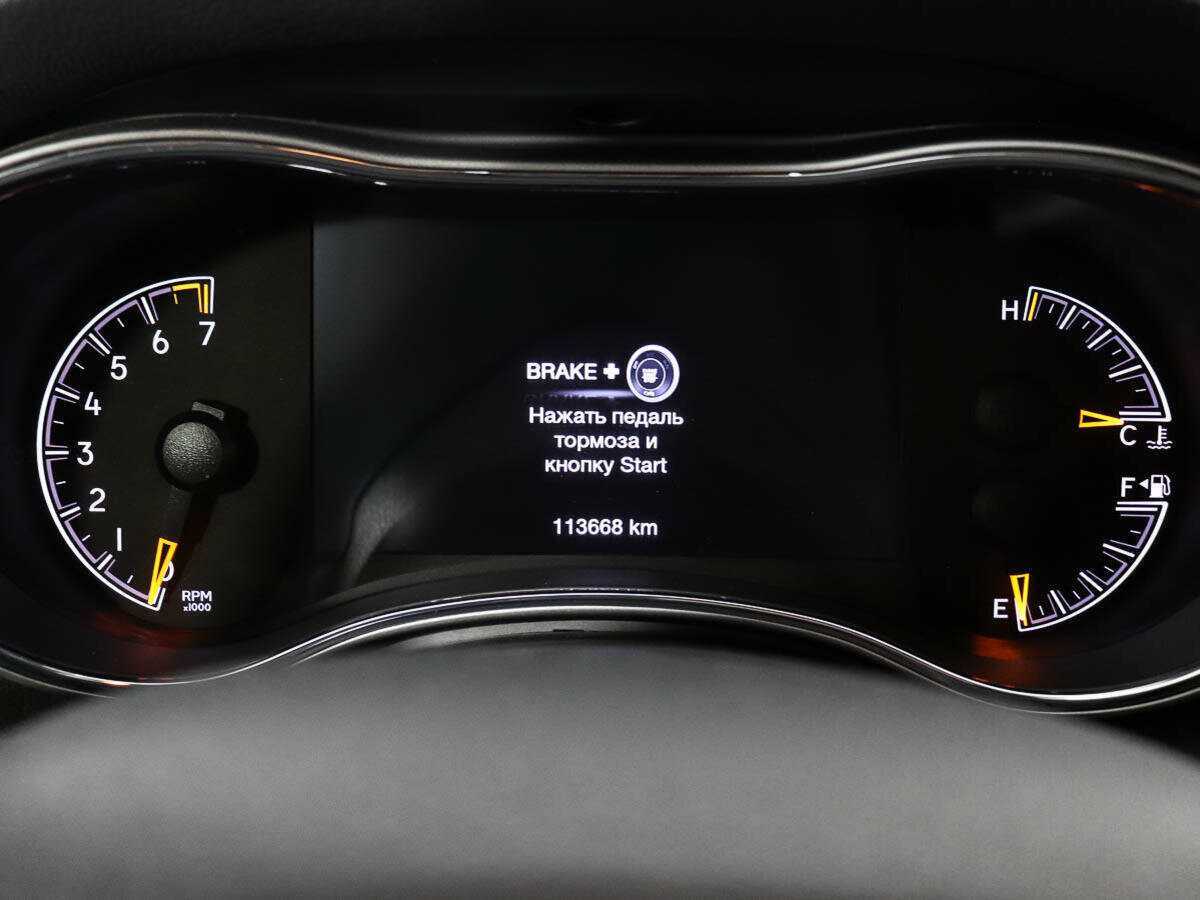 Jeep Grand Cherokee с пробегом — 2018 год. Фото: #10