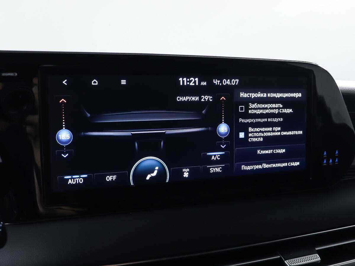 Hyundai Palisade с пробегом — 2023 год. Фото: #22