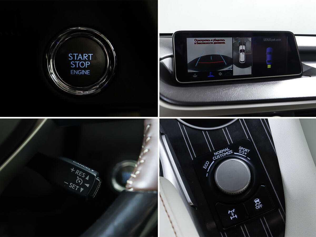 Lexus RX с пробегом — 2016 год. Фото: #20