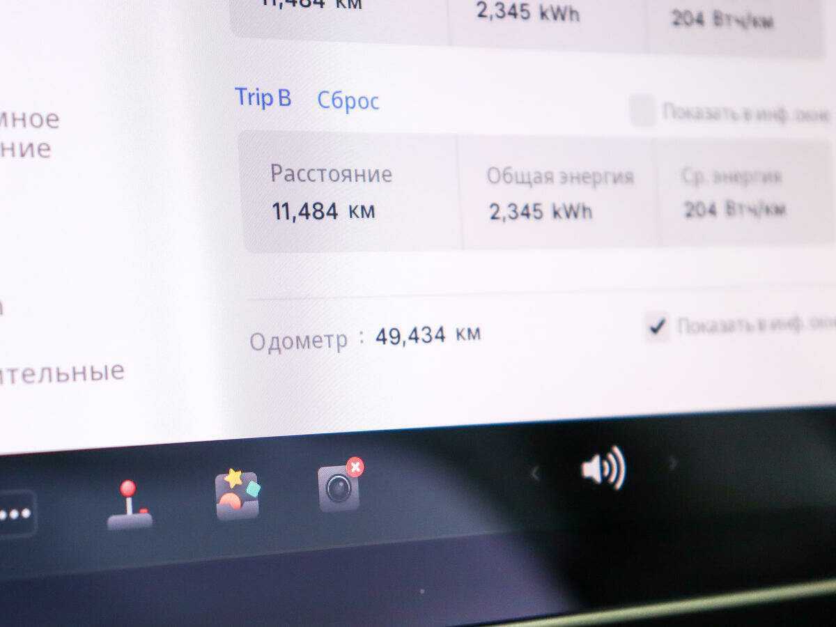 Tesla Model 3 с пробегом — 2021 год. Фото: #10