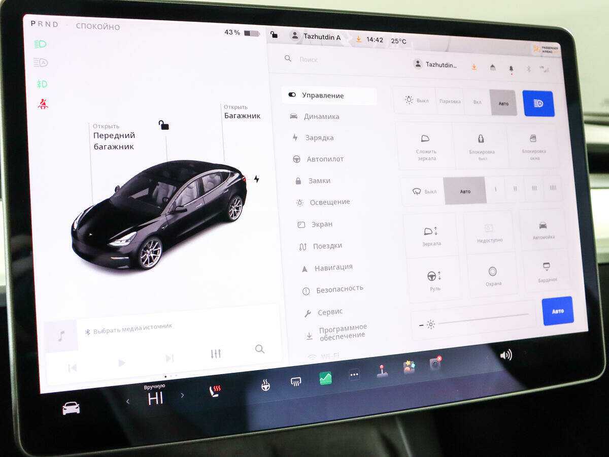 Tesla Model 3 с пробегом — 2021 год. Фото: #17
