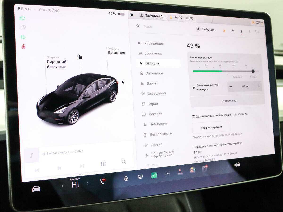 Tesla Model 3 с пробегом — 2021 год. Фото: #19