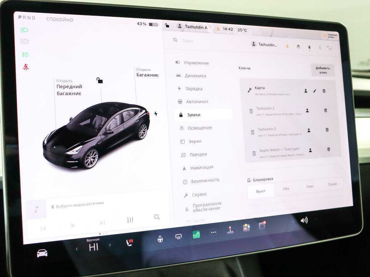 Tesla Model 3 с пробегом — 2021 год. Фото: #21