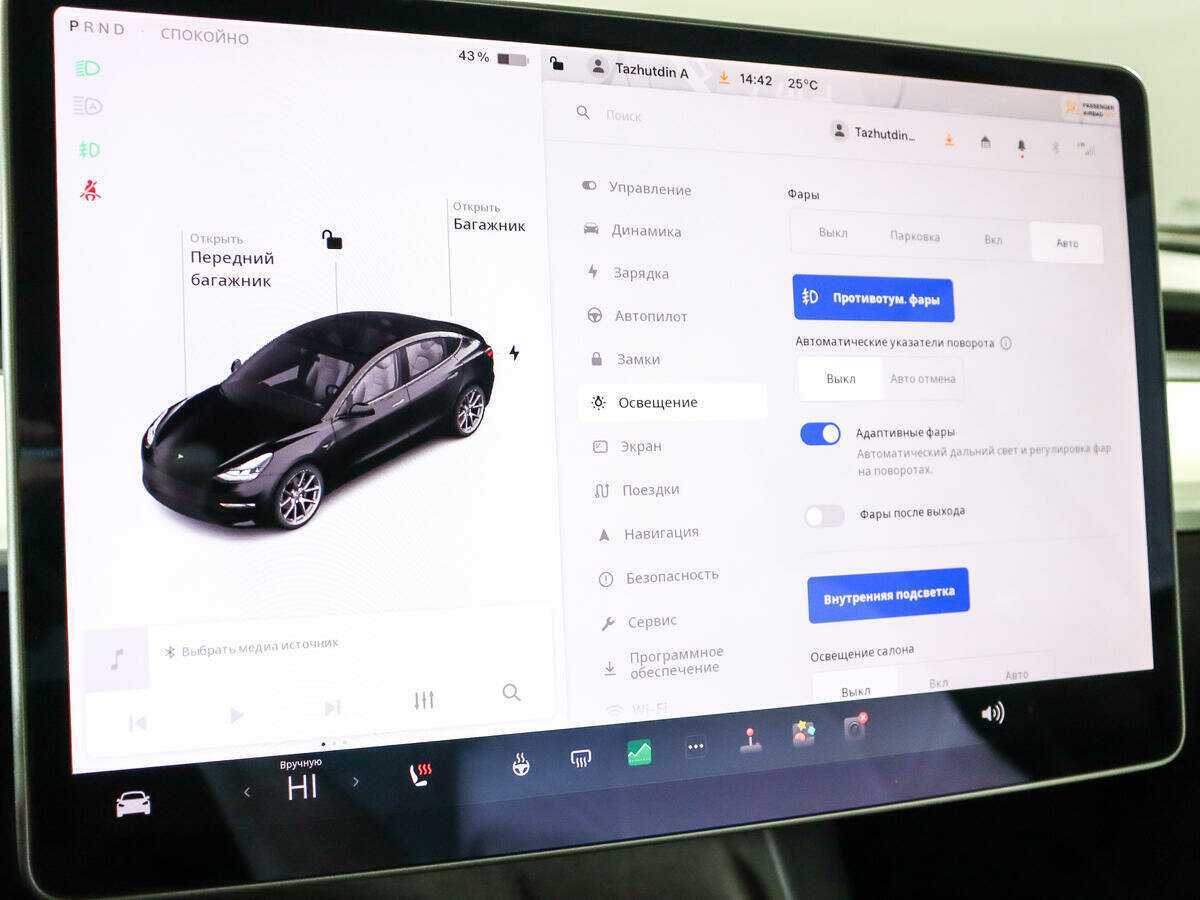 Tesla Model 3 с пробегом — 2021 год. Фото: #22
