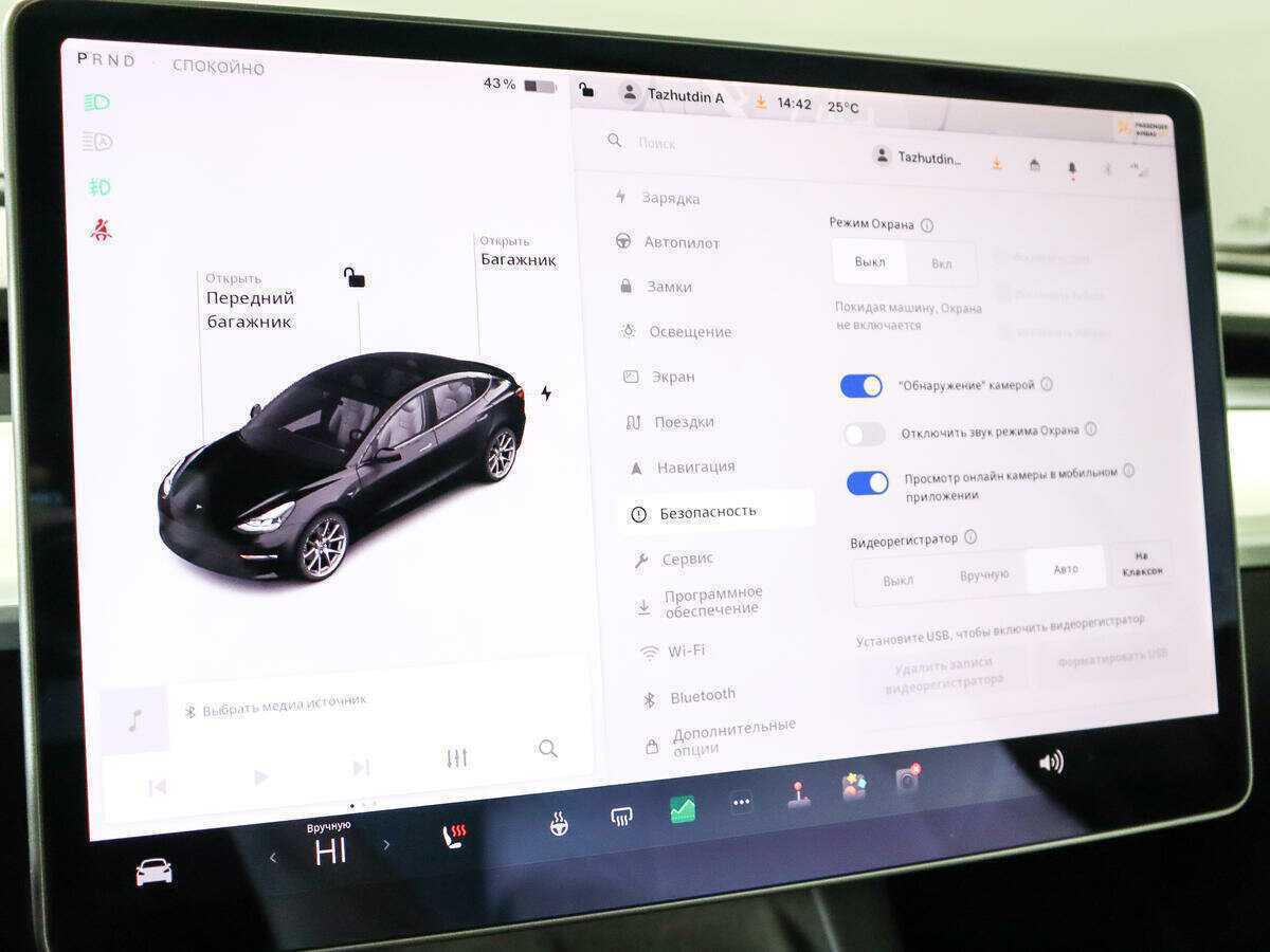Tesla Model 3 с пробегом — 2021 год. Фото: #25