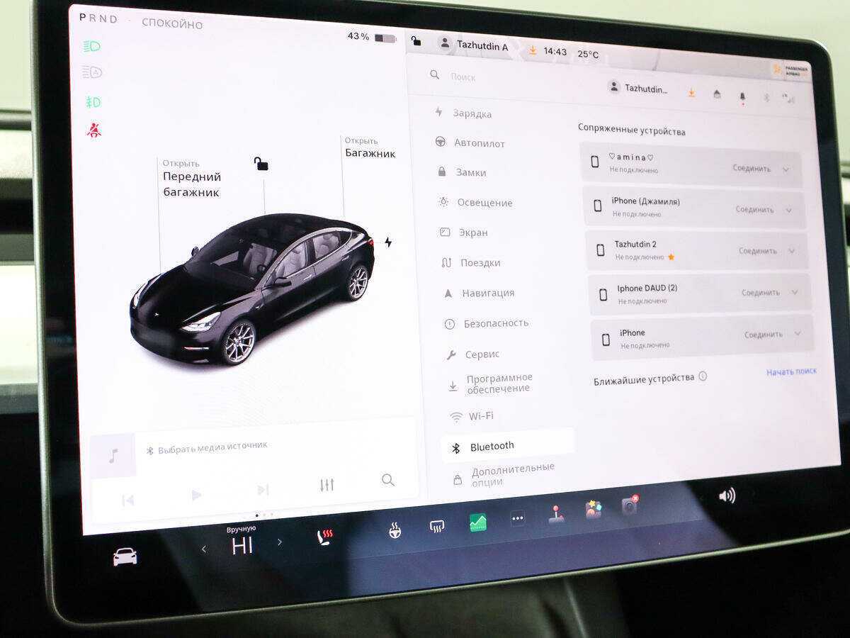 Tesla Model 3 с пробегом — 2021 год. Фото: #26