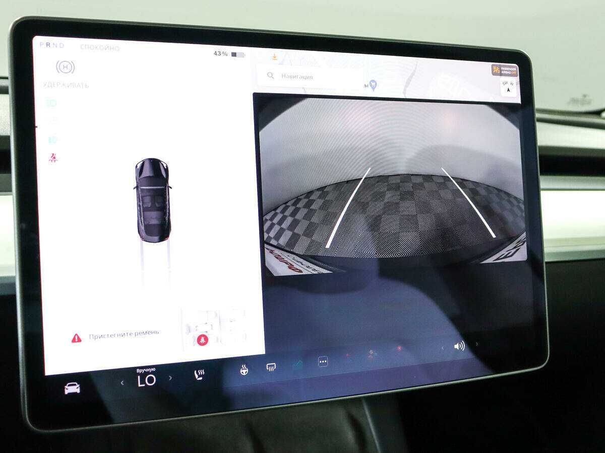 Tesla Model 3 с пробегом — 2021 год. Фото: #28