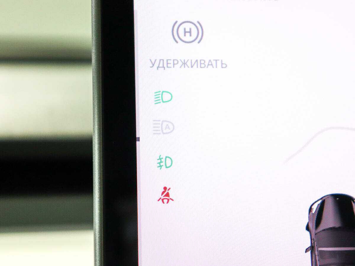 Tesla Model 3 с пробегом — 2021 год. Фото: #29