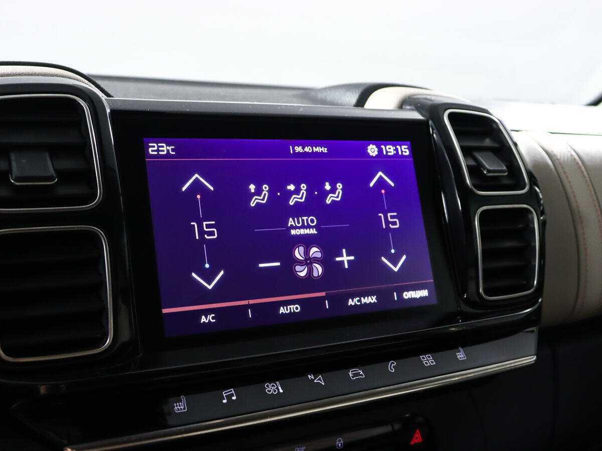 Citroen C5 Aircross с пробегом — 2019 год. Фото: #14