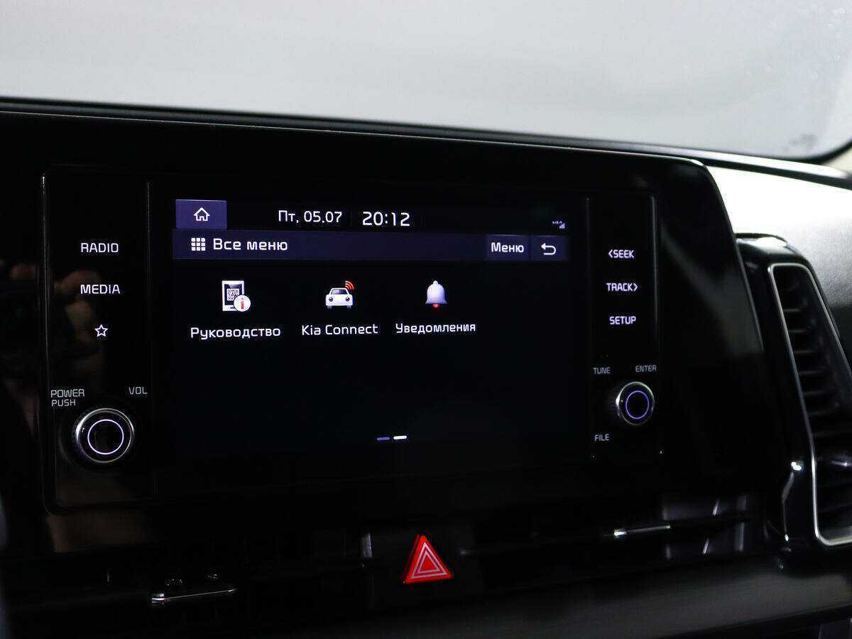 Kia Sportage с пробегом — 2022 год. Фото: #15