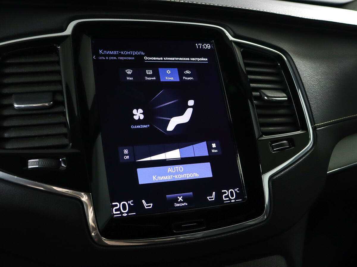 Volvo XC90 с пробегом — 2018 год. Фото: #19