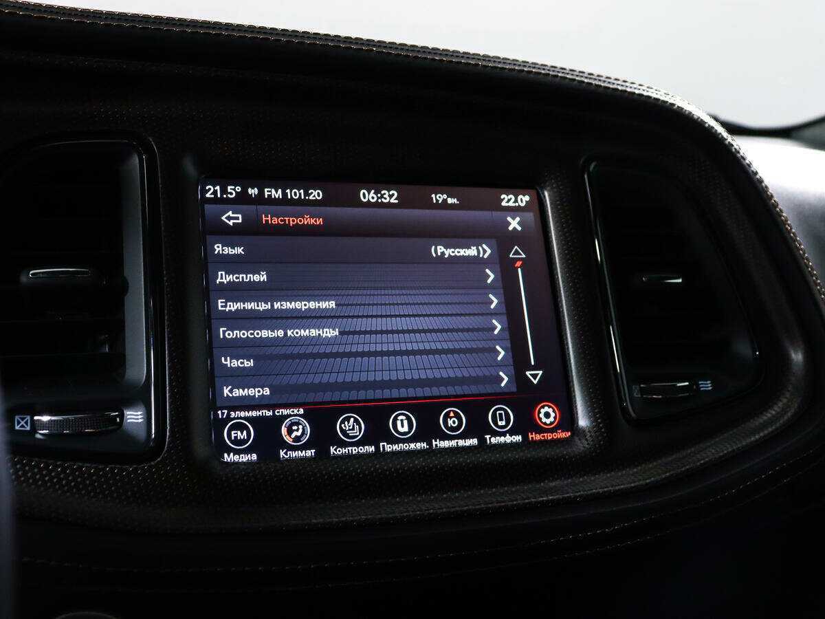 Dodge Challenger с пробегом — 2020 год. Фото: #14