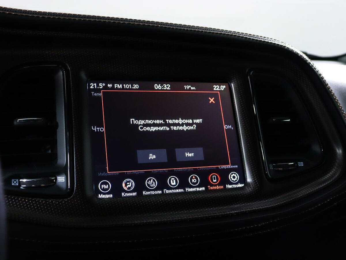 Dodge Challenger с пробегом — 2020 год. Фото: #15