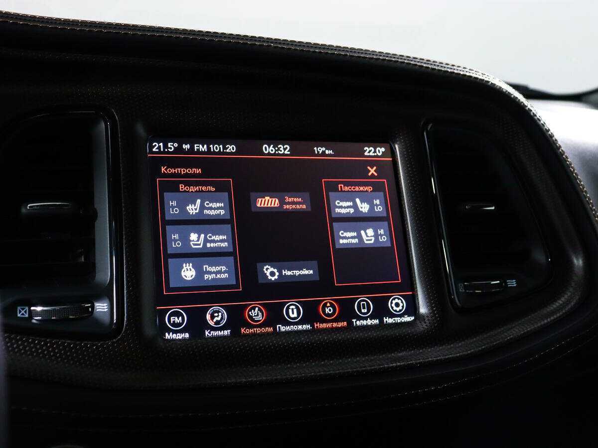 Dodge Challenger с пробегом — 2020 год. Фото: #19