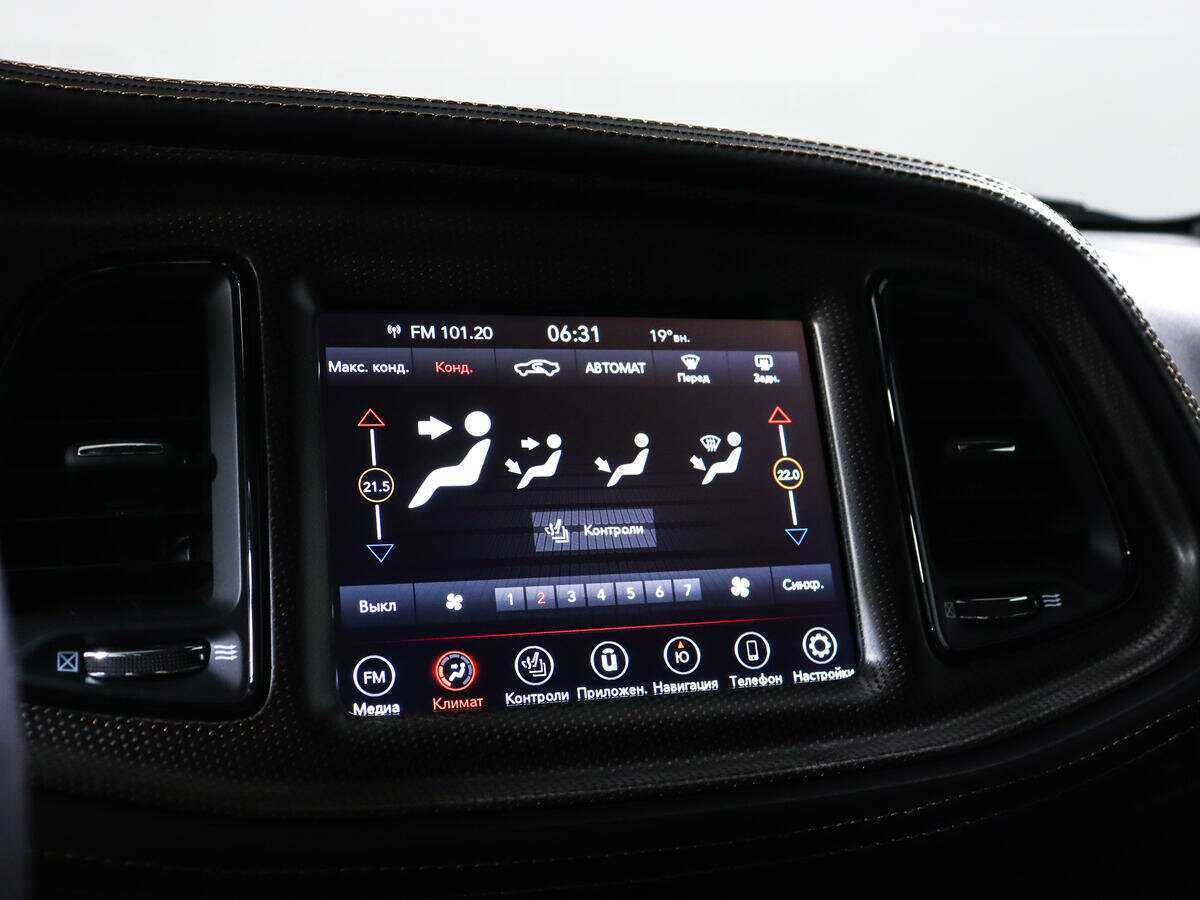 Dodge Challenger с пробегом — 2020 год. Фото: #20