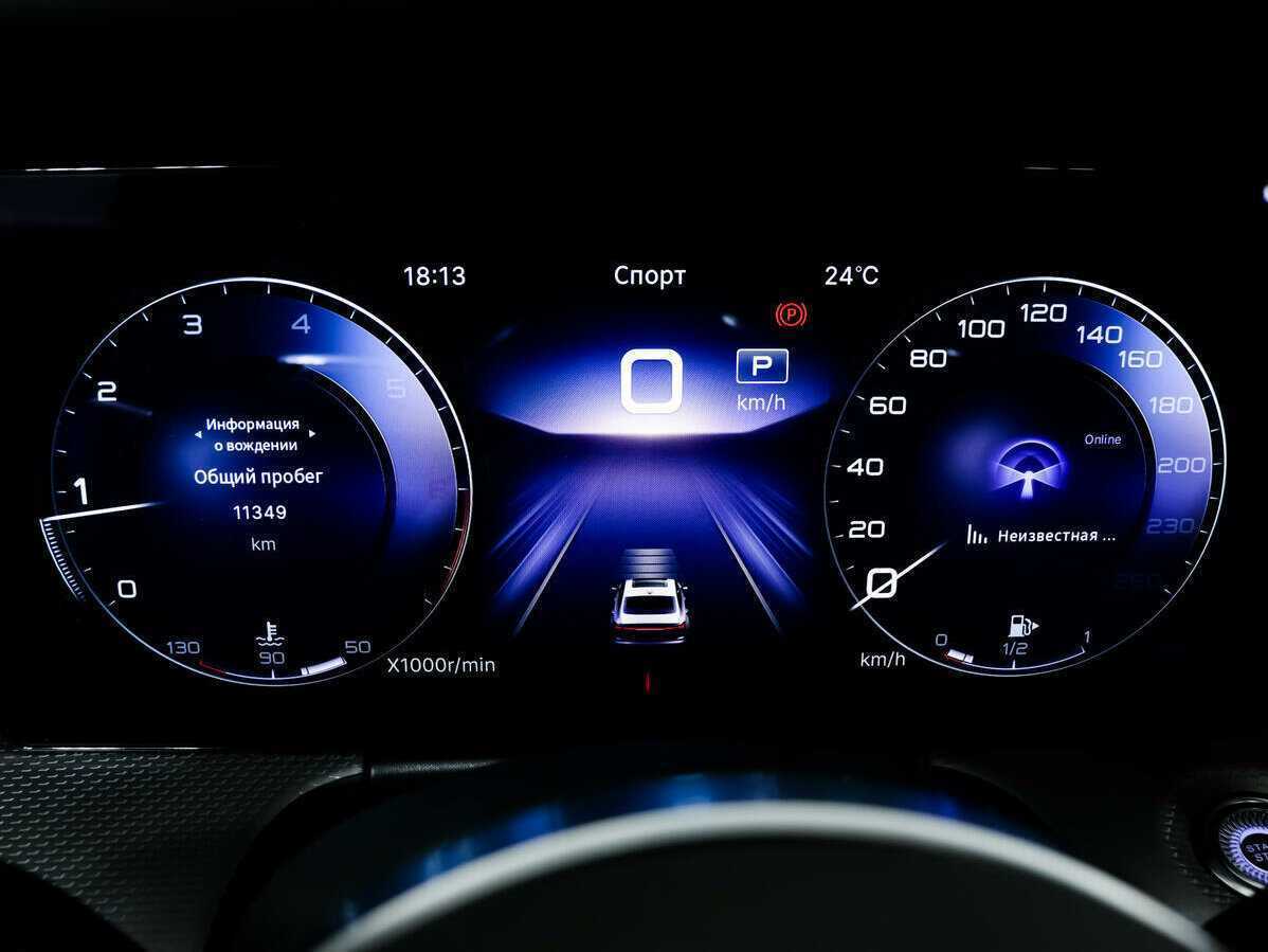 Hongqi H5 с пробегом — 2023 год. Фото: #9