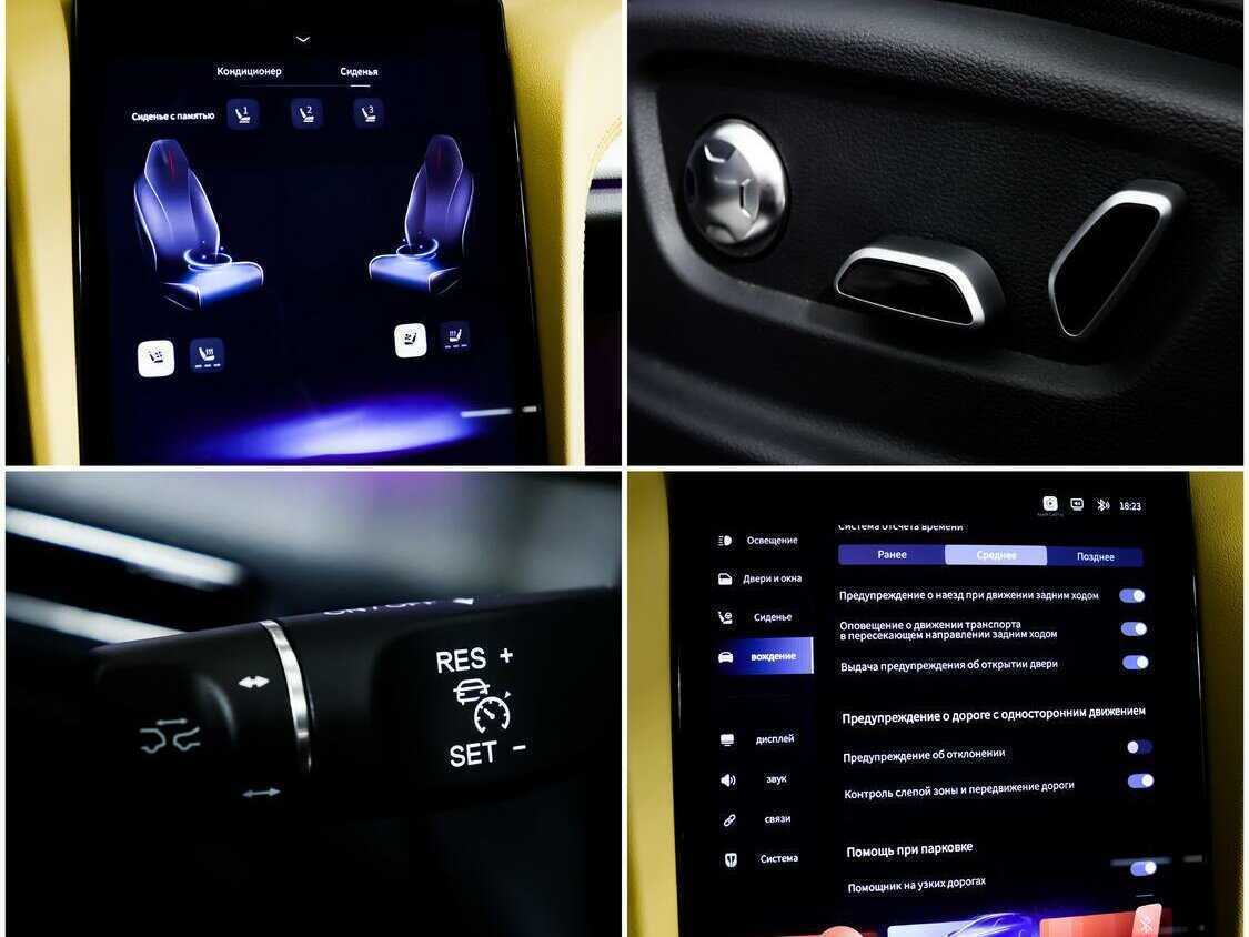 Hongqi H5 с пробегом — 2023 год. Фото: #15