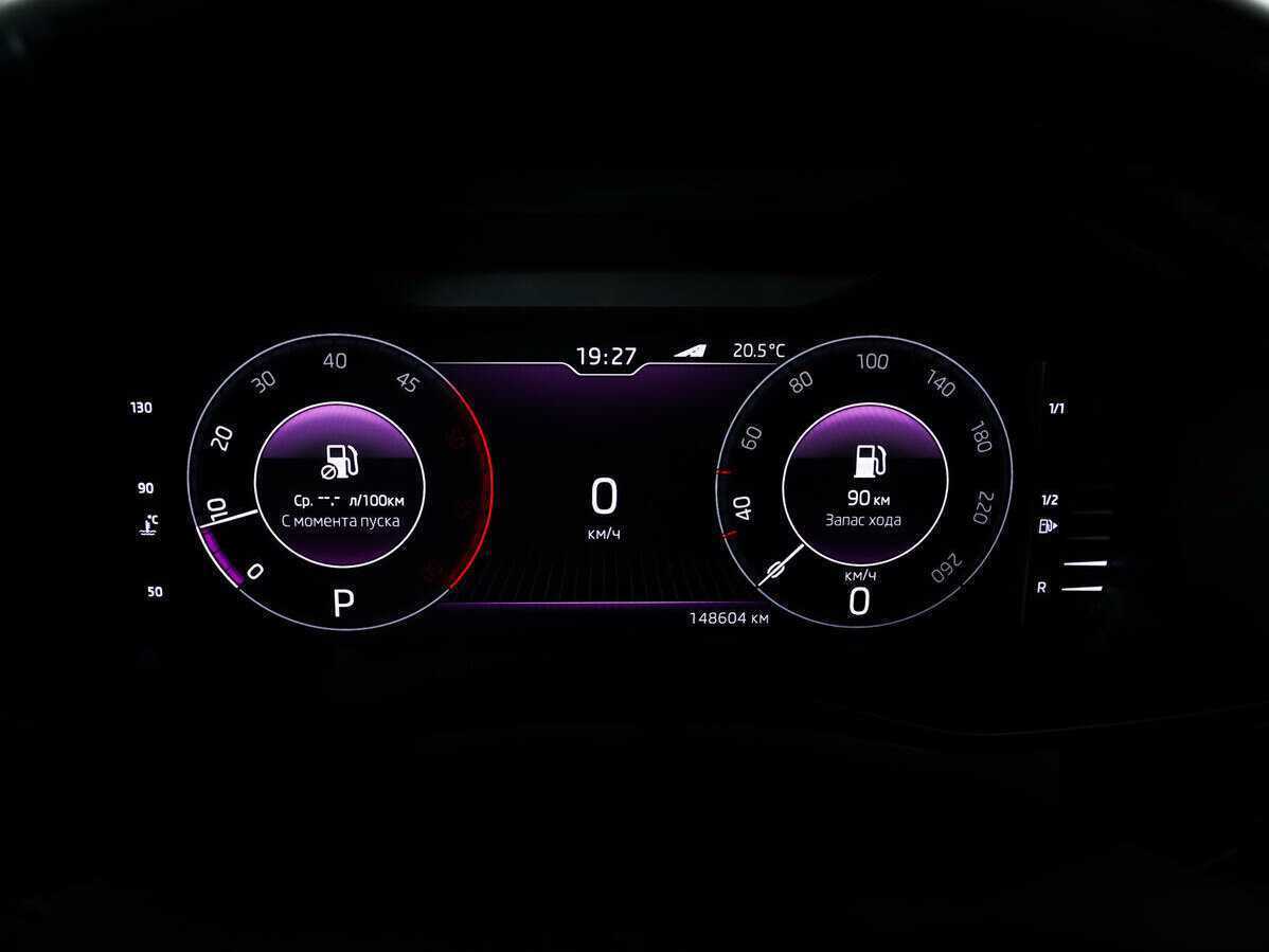 Skoda Kodiaq с пробегом — 2019 год. Фото: #6