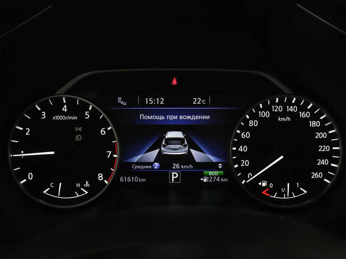 Nissan Murano с пробегом — 2019 год. Фото: #10