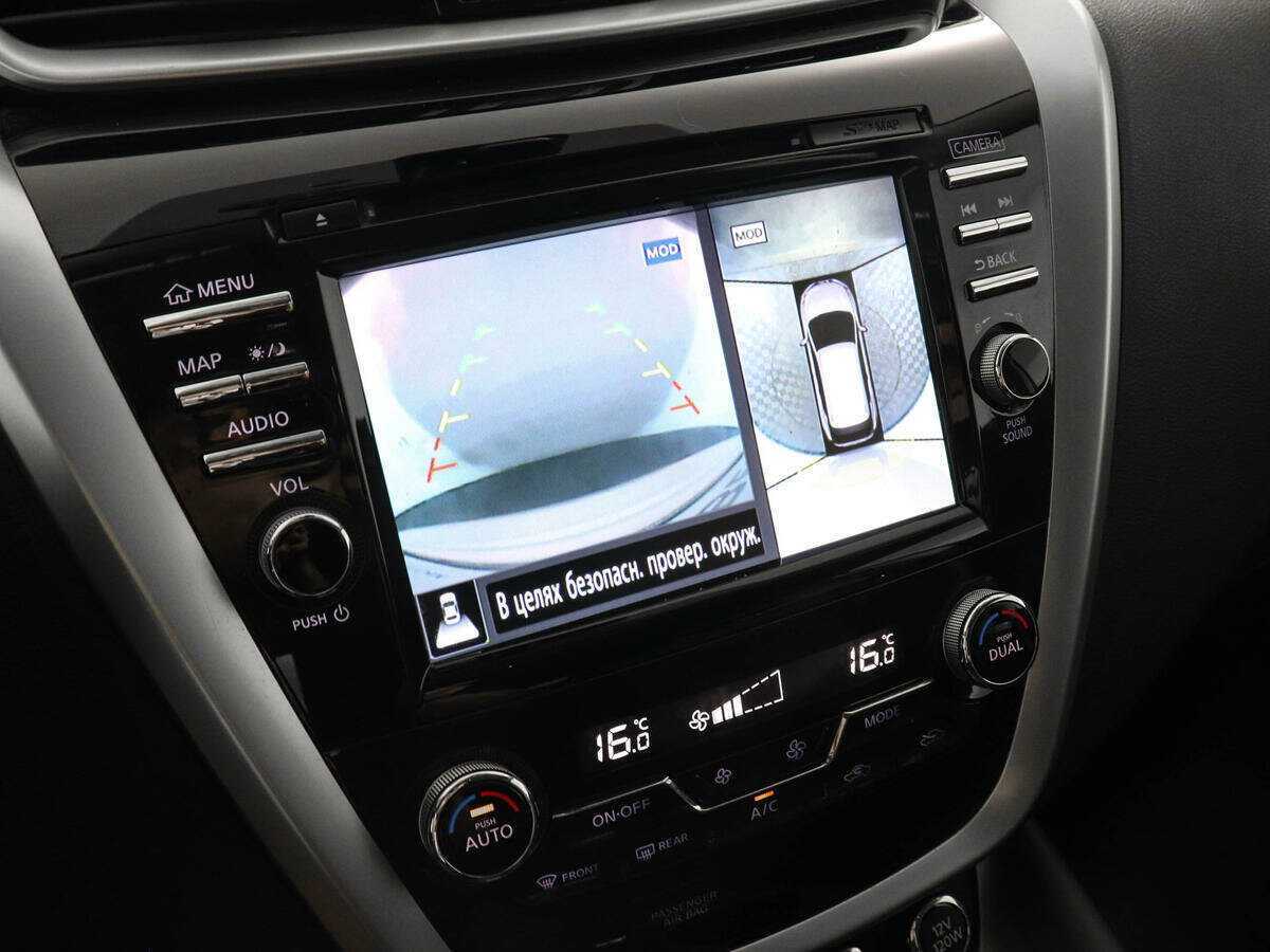 Nissan Murano с пробегом — 2019 год. Фото: #12