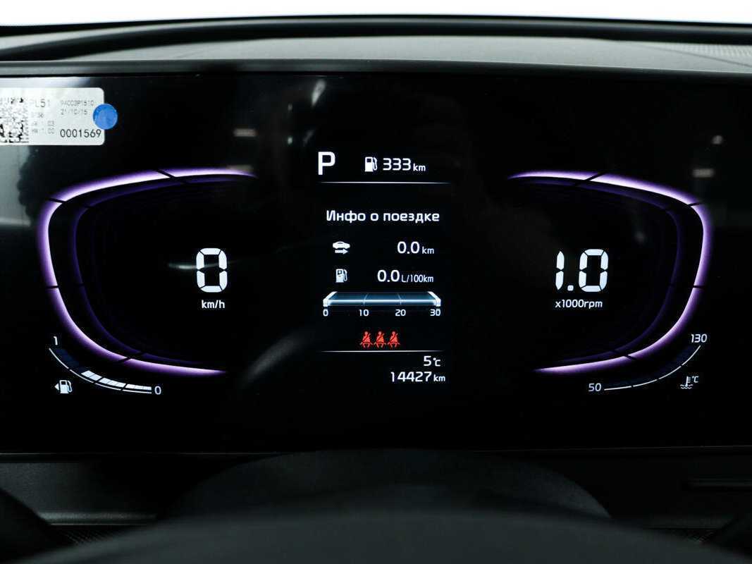 Kia Sportage с пробегом — 2022 год. Фото: #9