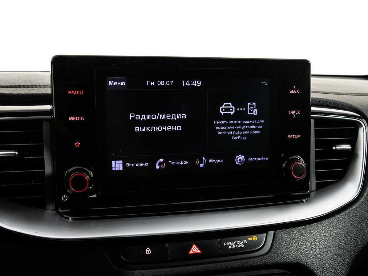 Kia Ceed с пробегом — 2021 год. Фото: #15