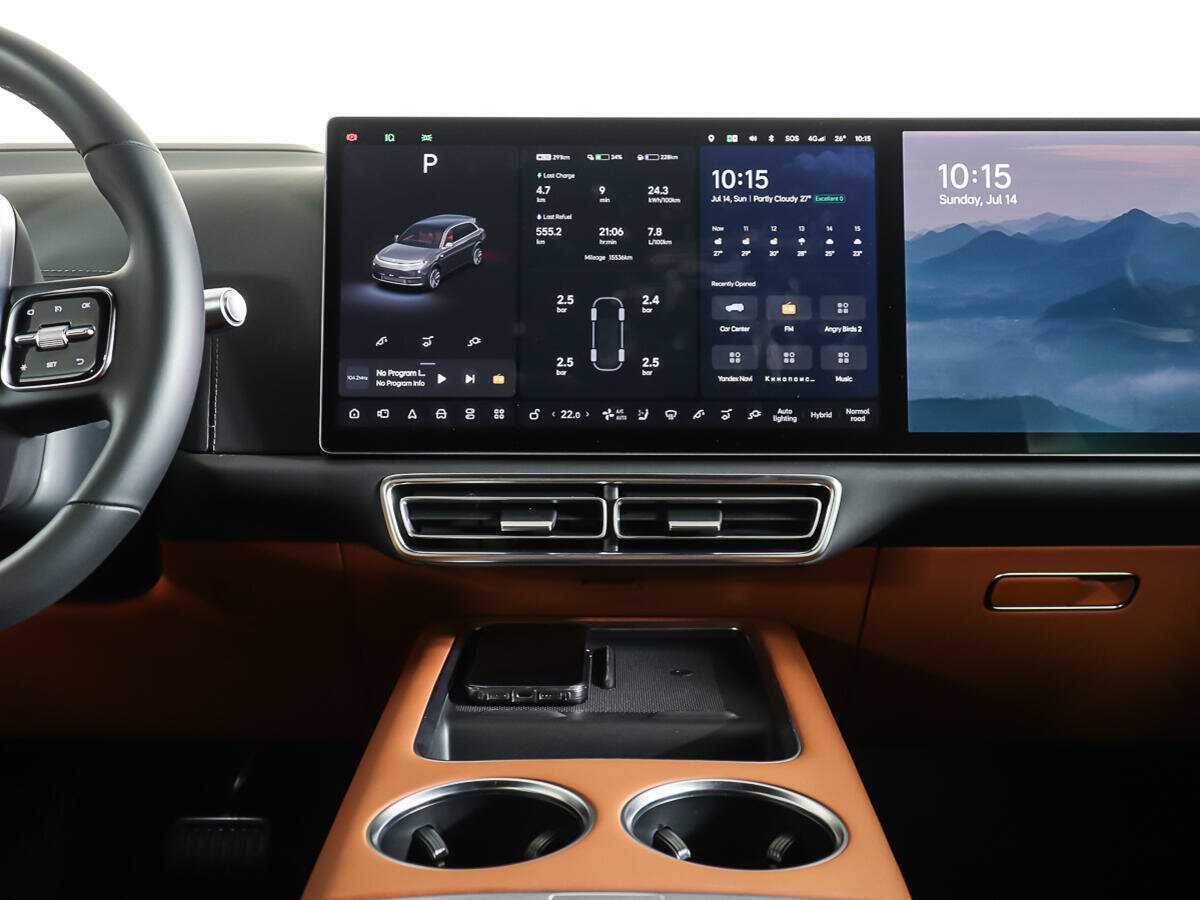 LiXiang L7 с пробегом — 2023 год. Фото: #12