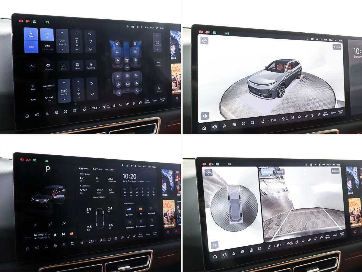 LiXiang L7 с пробегом — 2023 год. Фото: #19