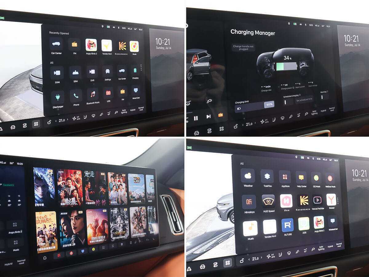 LiXiang L7 с пробегом — 2023 год. Фото: #20