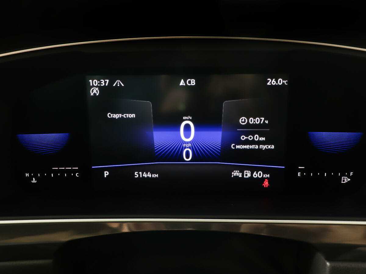 Volkswagen Tiguan с пробегом — 2022 год. Фото: #12