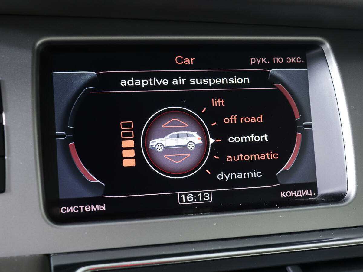 Audi Q7 с пробегом — 2010 год. Фото: #25