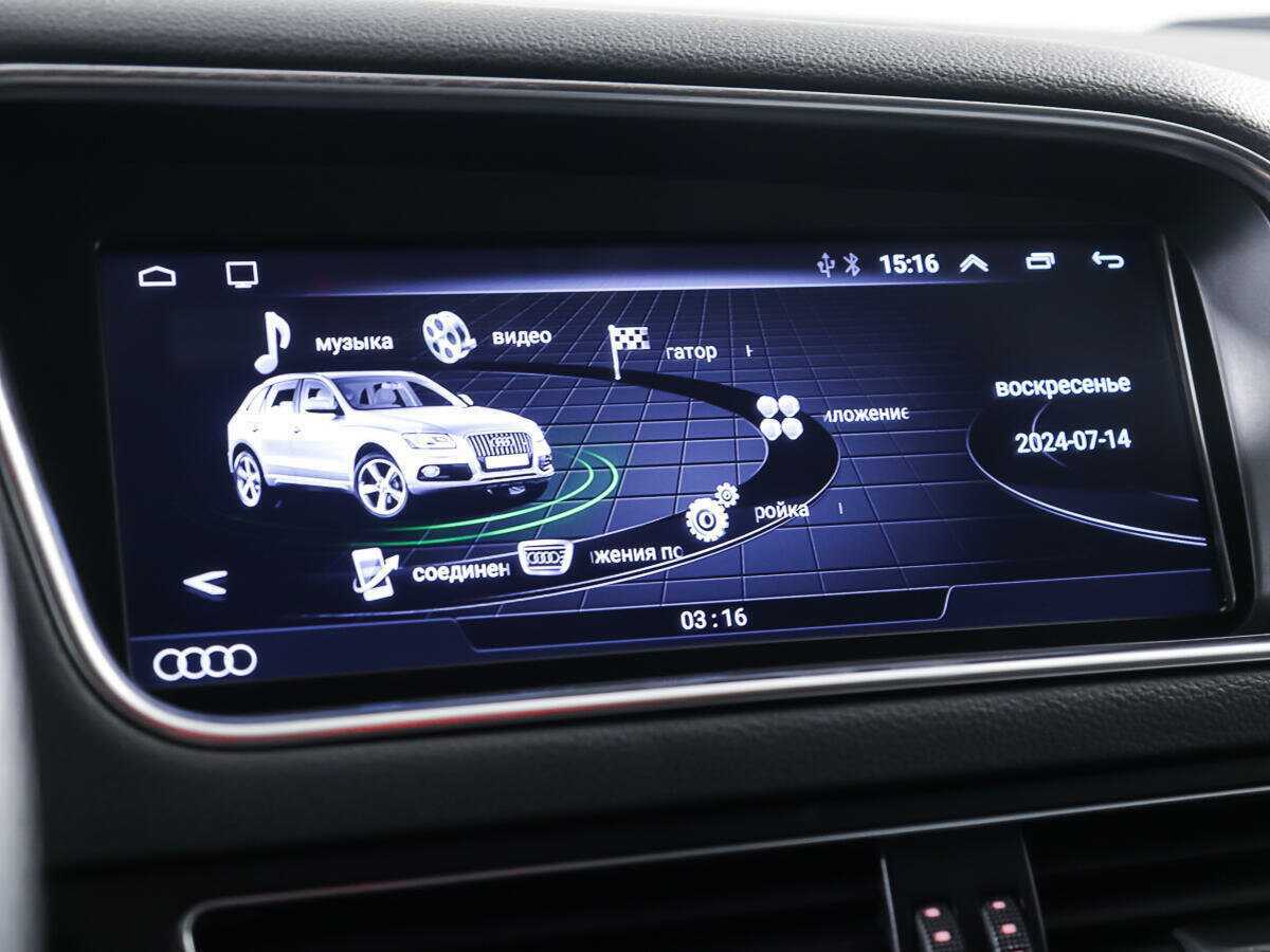 Audi Q5 с пробегом — 2011 год. Фото: #19