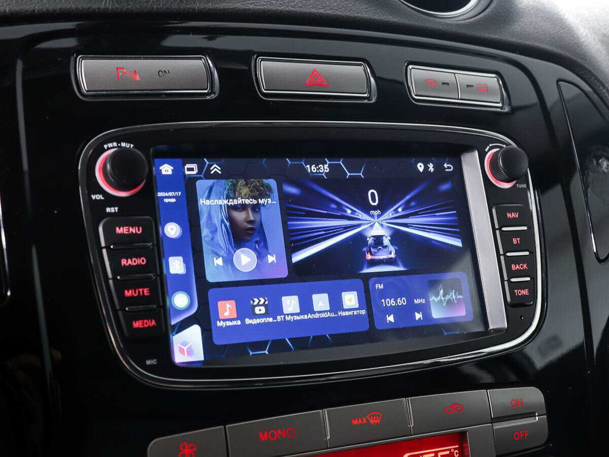 Ford Mondeo с пробегом — 2010 год. Фото: #17