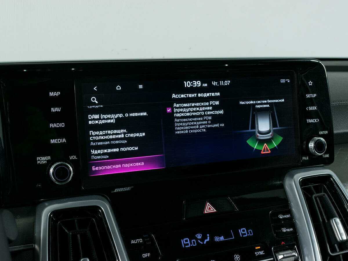 Kia Sorento с пробегом — 2022 год. Фото: #19