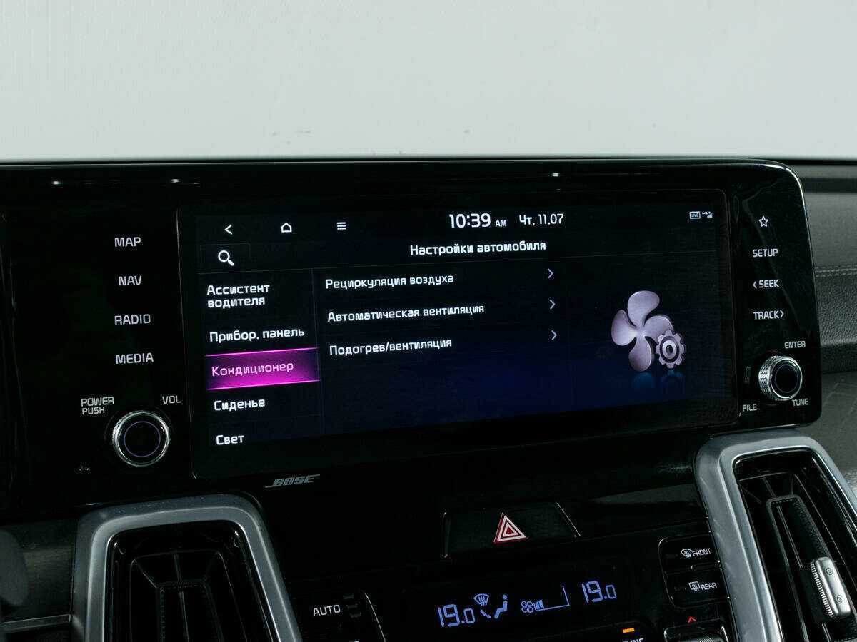 Kia Sorento с пробегом — 2022 год. Фото: #20