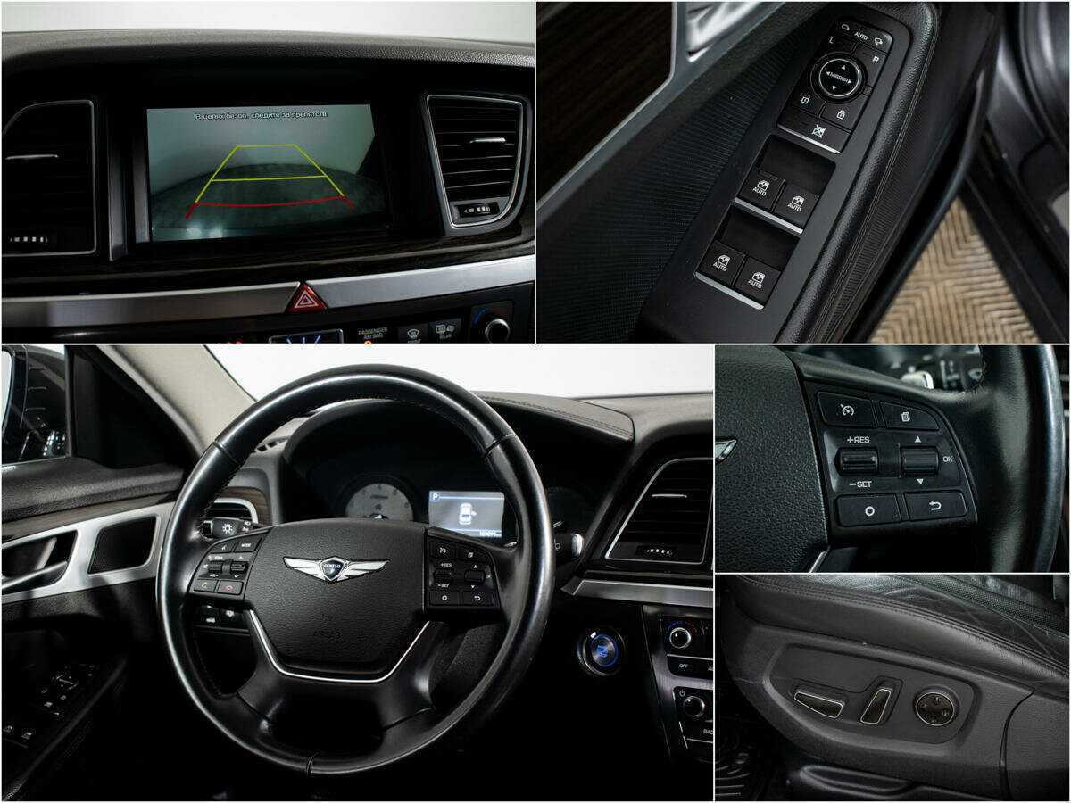 Genesis G80 с пробегом — 2017 год. Фото: #9