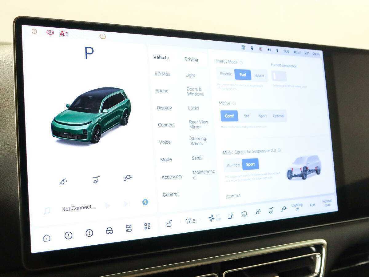 LiXiang L9 с пробегом — 2023 год. Фото: #23