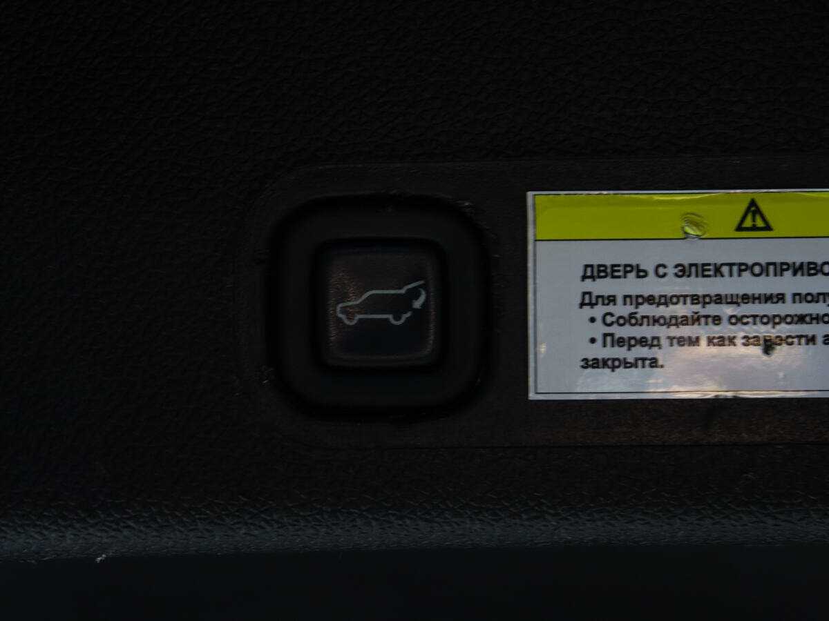 Chevrolet Tahoe с пробегом — 2008 год. Фото: #15