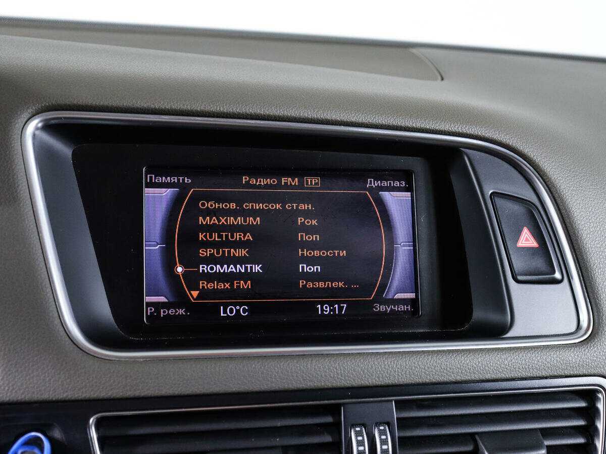 Audi Q5 с пробегом — 2013 год. Фото: #25