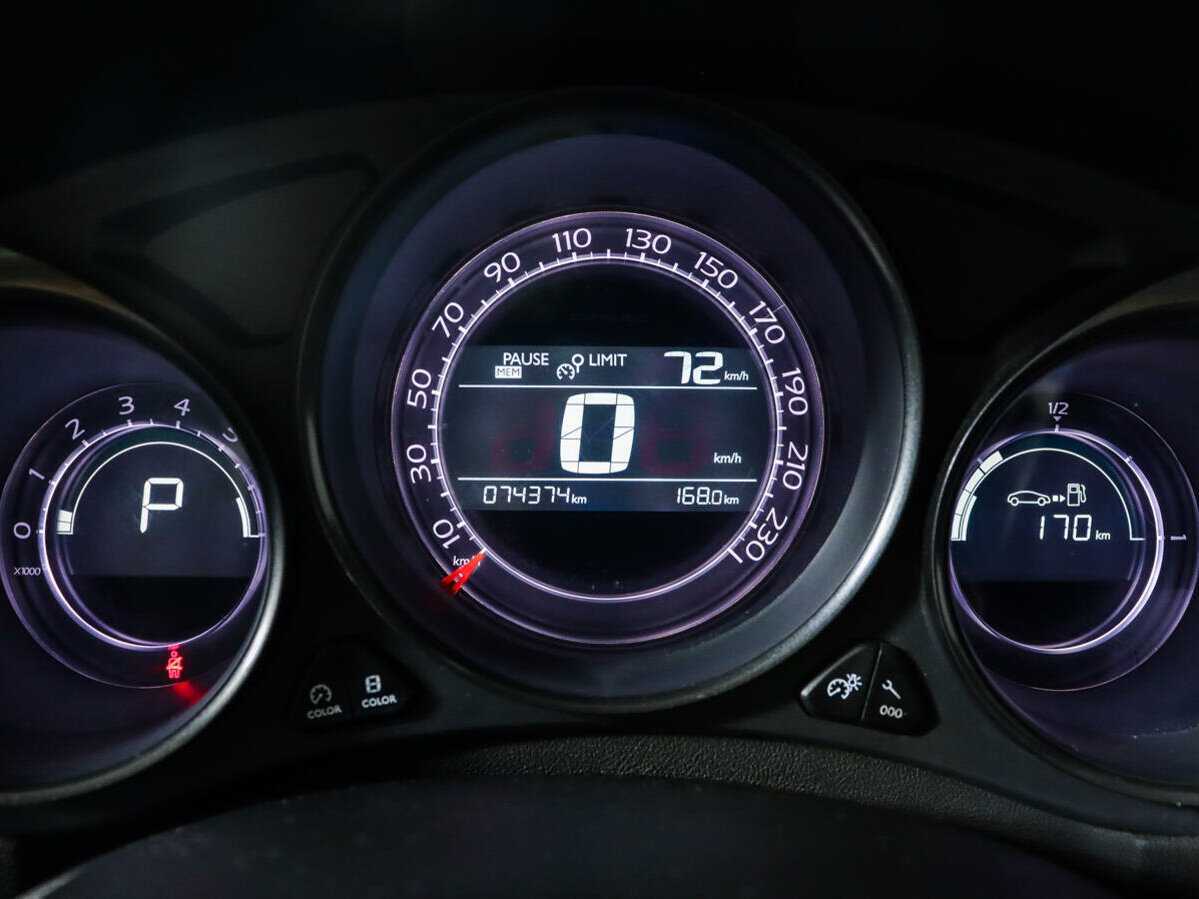 Citroen C4 с пробегом — 2012 год. Фото: #8