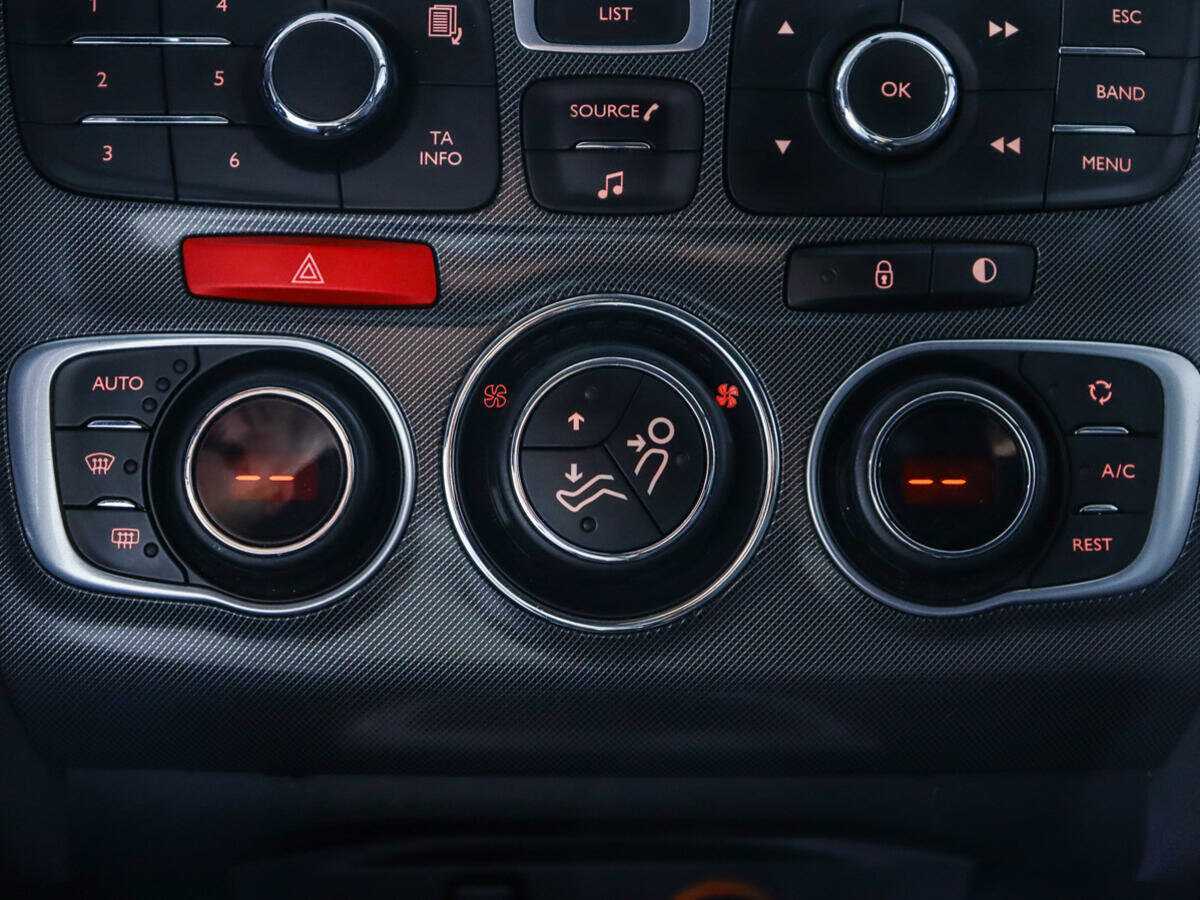 Citroen C4 с пробегом — 2012 год. Фото: #12